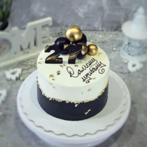 happy birthday cake